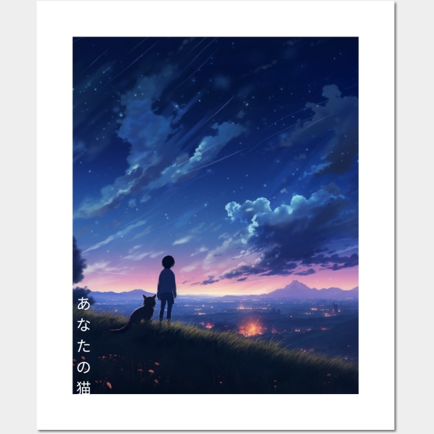 Your Name Anime Inspired Design Cat With Night Sky and Landscape Drawing Makoto Shinkai Wall Art by New Otaku 64